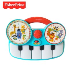 Fisher Price - Mi Primer Pianito (Entrega Inmediata)