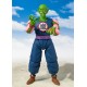 King Piccolo Daimao Picoro Dragon Ball S.h.figuarts Bandai (Entrega Inmediata)