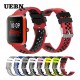 Correa Banda Manilla Sport De Repuesto Xiaomi Amazfit Bip (Entrega Inmediata)