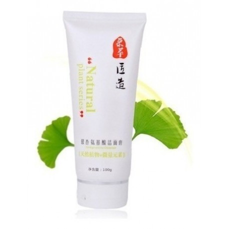 Crema Facial Anti-acné Limpiadora Caicui Natural Plants (Entrega Inmediata)