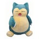 Peluche Snorlax Pokemon Game Freak Nintendo 20 Cms (Entrega Inmediata)