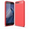 Estuche Original Fibra Carbono Zenfone 4 Ze554kl Rojo (Entrega Inmediata)
