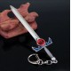 Llavero Metálico Diseño Thundercats (Entrega Inmediata)