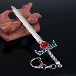 Llavero Metálico Diseño Thundercats (Entrega Inmediata)