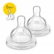 Chupos Tetinas Teteros Avent Classic Flujo Recien Nacidos X2 (Entrega Inmediata)
