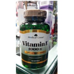 Vitamina E 1000mg X 100 Medical Green (Entrega Inmediata)