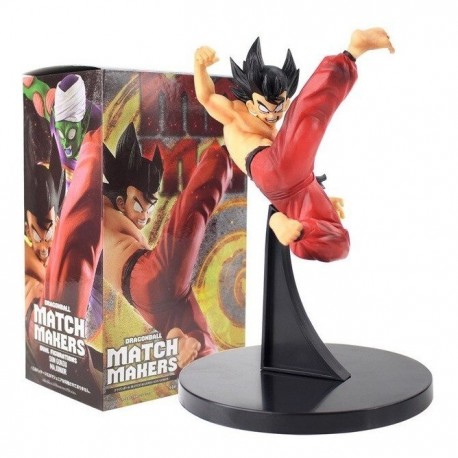 Goku Dragon Ball Z Colección Figura 23 Cm + Obsequio (Entrega Inmediata)