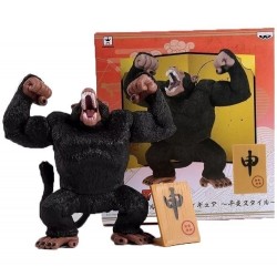 Ozaru Gorila Figura Dragon Ball Colección Banpresto 14 Cm (Entrega Inmediata)