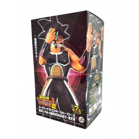 Super Dragon Ball Heroes Masked Saiyan Bardock Figura Caja (Entrega Inmediata)