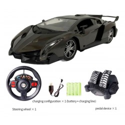 Carro A Control Remoto Lamborgini Grande Con Pedales Simulad (Entrega Inmediata)
