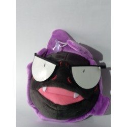 Peluche Gastly Pokemon (Entrega Inmediata)