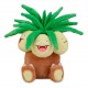 Peluche Exeggutor Pokemon Nintendo Game Freak 16 Cms Felpa (Entrega Inmediata)