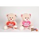 Oso De Peluche Mediano Con Corazón 40cm 2620-2 (Entrega Inmediata)