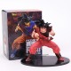 Goku Dragon Ball Z Colección Figura Kaioken 18 Cm + Obsequio (Entrega Inmediata)