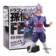 Goku Black Dragon Ball Z Colección Fes Figura + Obsequio (Entrega Inmediata)