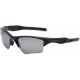 Gafas Oakley Hombre Oo9154 Half Jacket 2.0 XL Rectangular