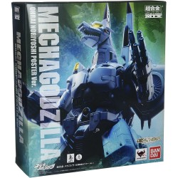 Figura Bandai Tamashii Nations S.H MonsterArts MechaGodzilla Ohrai Noriyoshi Poster Color Ver "Godzilla Vs II"