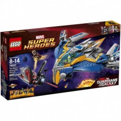 LEGO Superheroes The Milano Spaceship Rescue Building Set 76021 Discontinued by manufacturer