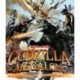Godzilla Vs Megalon Blu-ray
