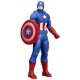 Figura Capitan America Marvel Avengers 15cm Hasbro Rf: B1686 (Entrega Inmediata)