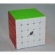 Cubo Rubik Cyclone Boys 5x5 Juego Mental Inteligencia 22318 (Entrega Inmediata)