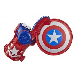 Avengers Nerf Power Moves Lanza Escudo Capitán América E7375 (Entrega Inmediata)