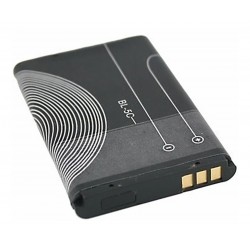 Bateria Li-ion Bl-5c 800mah Camara Consolas Teclado Smart (Entrega Inmediata)