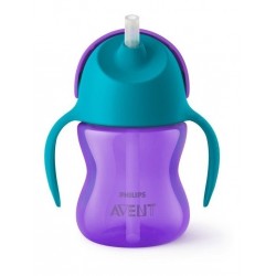 Vaso Pitillo Avent Tapa Giratoria Nuevo Modelo 200 Ml 9m+ (Entrega Inmediata)