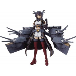 Figura Figma Max Factory KanColle: Nagato Kai-II Action Figure, Multicolor