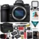 Camara Nikon Z7II Mirrorless Camera Body FX-Format Full-Frame 4K UHD Video 1653 Bundle with Deco Gear Travel Bag Case + Extra Battery + Photography LED + Pho