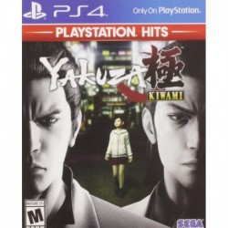 Yakuza Kiwami - PlayStation Hits - PlayStation 4