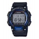 Reloj CASIO W-736H-2A Original