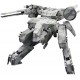 Figura Kotobukiya Metal Gear Rex "Metal Solid" Plastic Model Kit