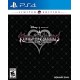 Videojuego Kingdom Hearts HD 2.8 Final Chapter Prologue Limited Edition PlayStation 4