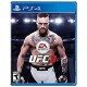 Videojuego EA SPORTS UFC 3 PlayStation 4