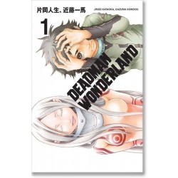 Deadman Wonderland Manga Tomos Originales Kamite Manga