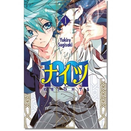 1001 Knights / 1001 Naitsu Manga Tomos Originales Español