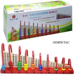 Ábaco Calculo Mck 7419 Madera Didáctico Suma Resta
