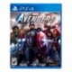 Marvel's Avengers Standard Edition Square Enix PS4 Físico
