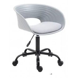 Silla Pc Escritorio Brigitte Gris
