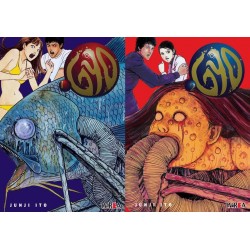 Gyo Junji Ito Manga Completo Tomos Originales Español