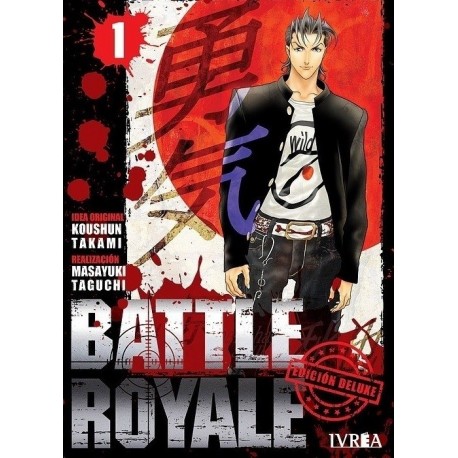 Battle Royale Edicion Deluxe 01 - Taguchi Masayuki