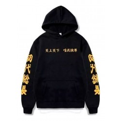 Buso Anime Tokyo Revengers Tokyo Manji Hoddie Con Capota