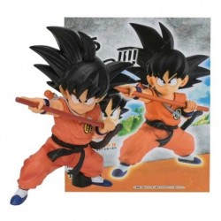 Dragon Ball Masterlise Kid Goku Niño Báculo Figura En Caja