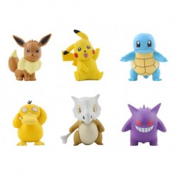 Pokémon Squirtle Colección X 6 Figuras
