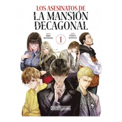 Los Asesinatos De La Mansion Manga Tomo 01 Original Español