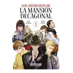 Manga Los Asesinatos De La Mansión Decagonal 1 Dm