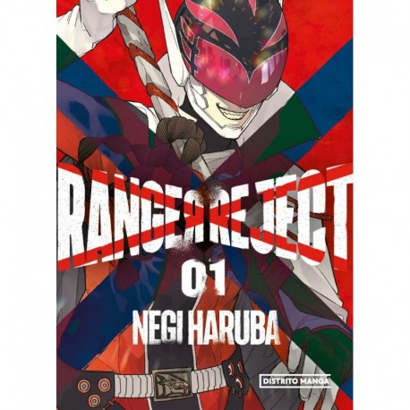 Ranger Reject Sentai Daishikkaku Manga Tomo 01 Original Esp