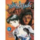 Manga, Neon Genesis Evangelion Vol. 1 / Ivrea