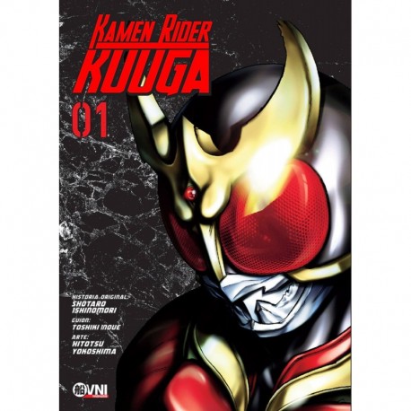 Kamen Rider Kuuga Manga Tomo 01 Original Español